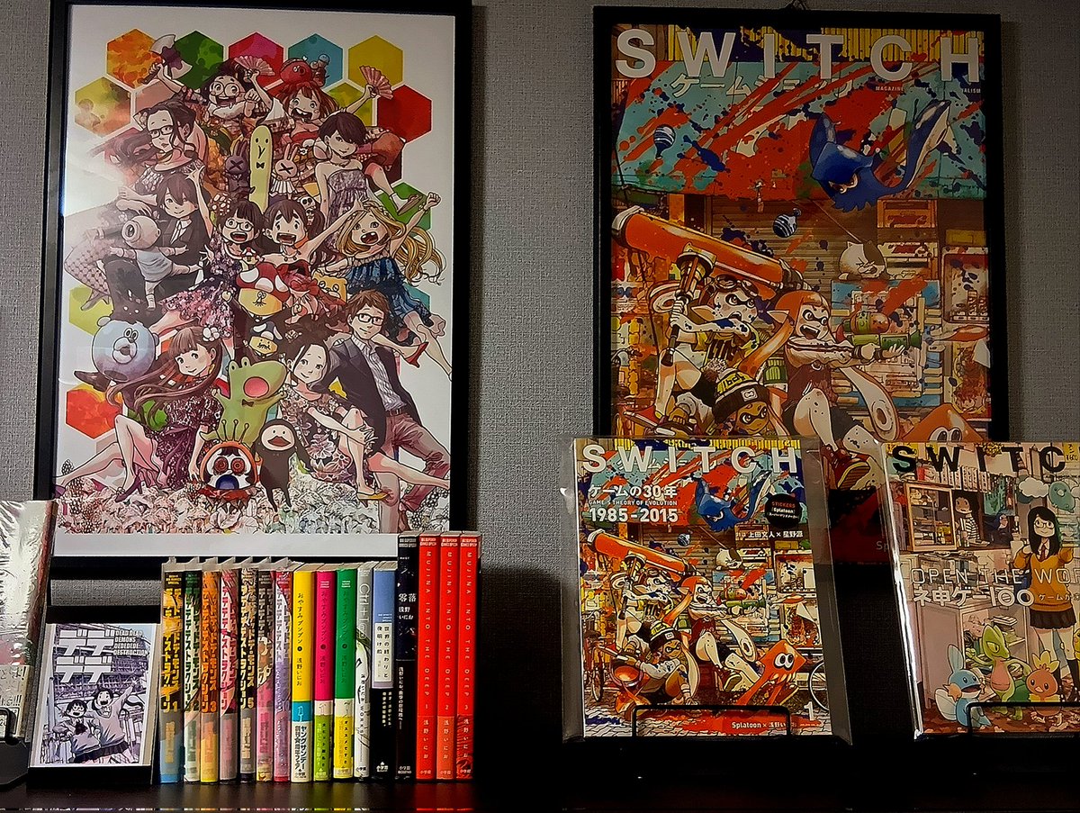 Aki_JPManga's tweet image. My room!
#mangacollection #mangashelf
#magazinecollection #inioasano