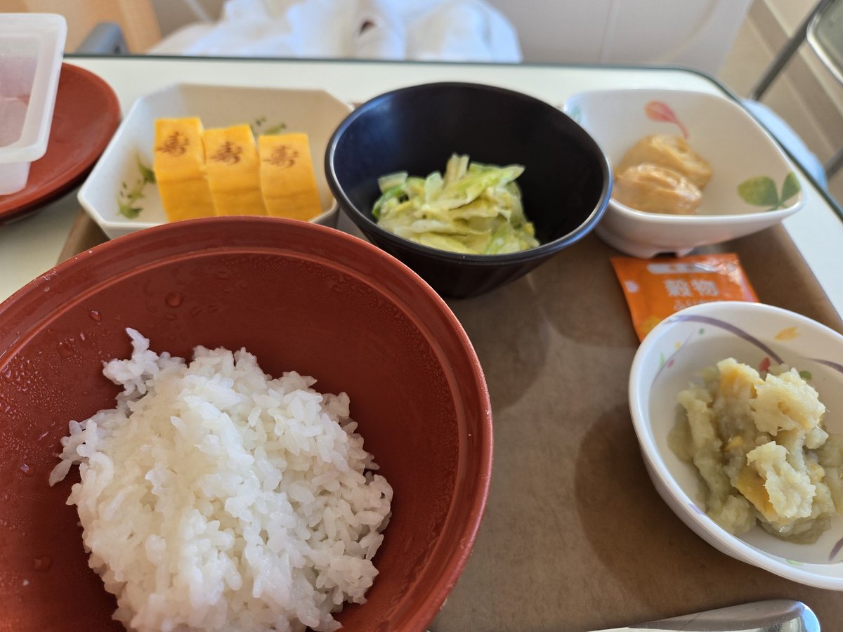 コジコジ tweet media