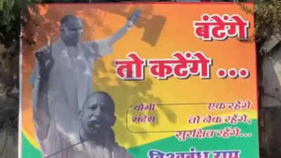 AshutoshkrTiwa2's tweet photo. @DChaurasia2312 https://t.co/ESWcmbNnp2