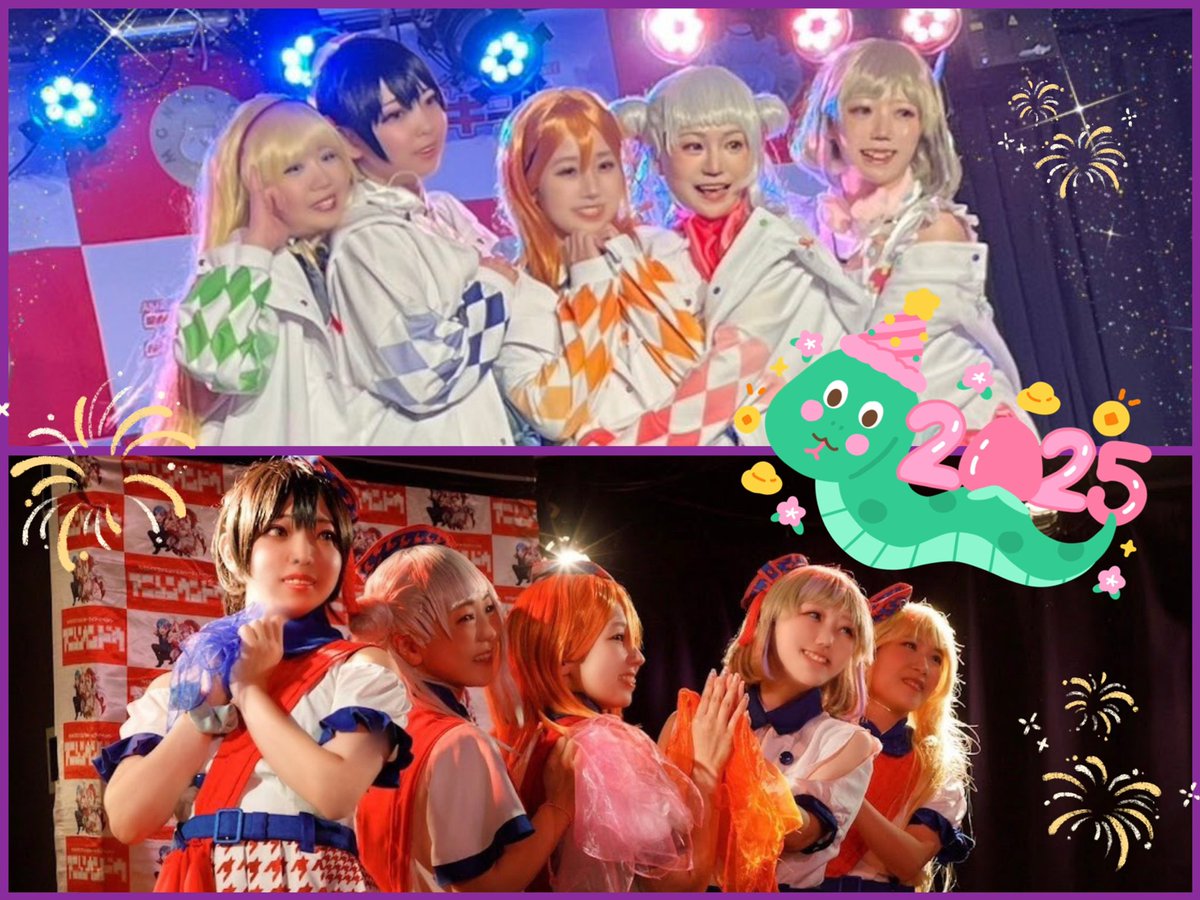 Twinkle_Slur_'s tweet photo. 🌅HAPPY🐍NEW🎍YEAR✨

Twinkle Slur☆ミです❣
昨年はクーカーも入れて4回ステージさせていただきました🌟
今年もマイペースに楽しく活動していきますので、よろしくるすら〜(*ˊᵕˋ*)ﾉ"💕

去年のステージ動画はリプに🙌✨

🎧🍨🪐🐙☕
#くるすら https://t.co/jyTkmfxCCs