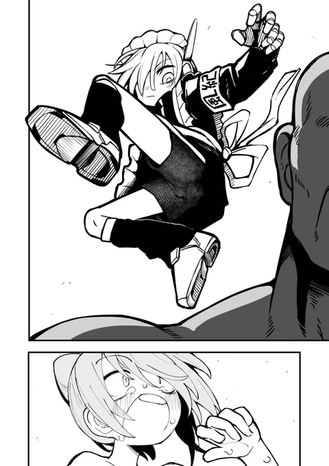 (6/12) 
