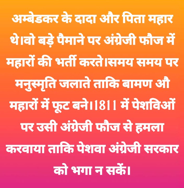AmitSha77954356's tweet photo. देश के गद्दार कोंग्रेस के यार। https://t.co/rJ0fMjJegK