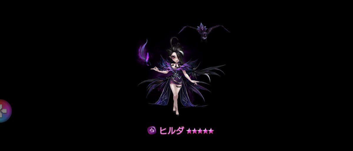 hisui__0's tweet photo. 今年の初ガチャ新規３体！使い方難しそうだな…。 https://t.co/ue6aAj3kzn