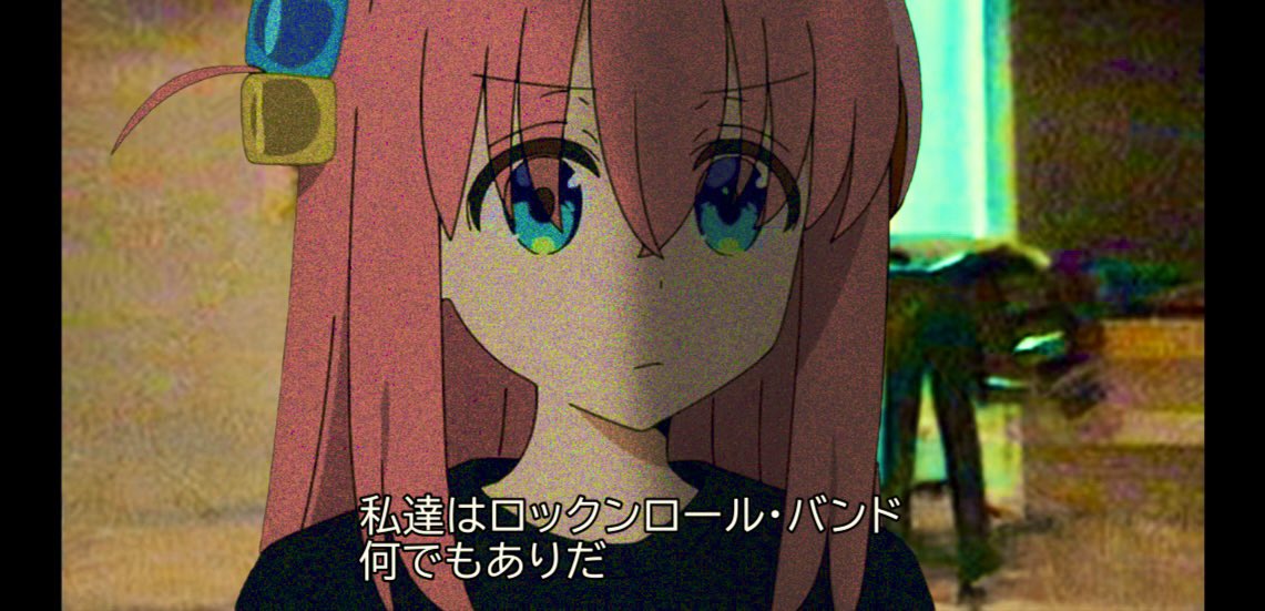 fragile4642's tweet image. 明けましておめでとう御座います！🎍🎊🍶
今年の結束バンドのさらなる活躍ときくり姉さんの健康を祈っています。

↓できればこういう風になって欲しいな...

　 #ぼっち·ざ·ろっく