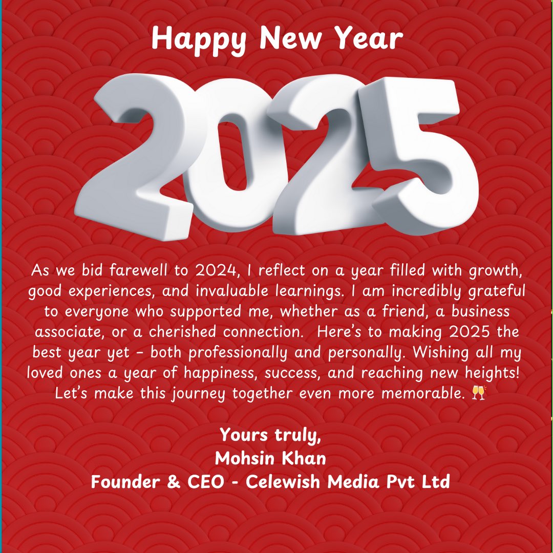 #HappyNewYear2025 #Welcome2025 #NewYear2025