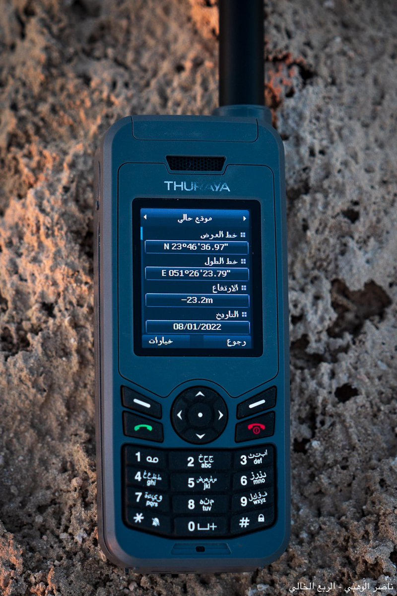 ناصر الوهبي | الربع الخالي tweet media