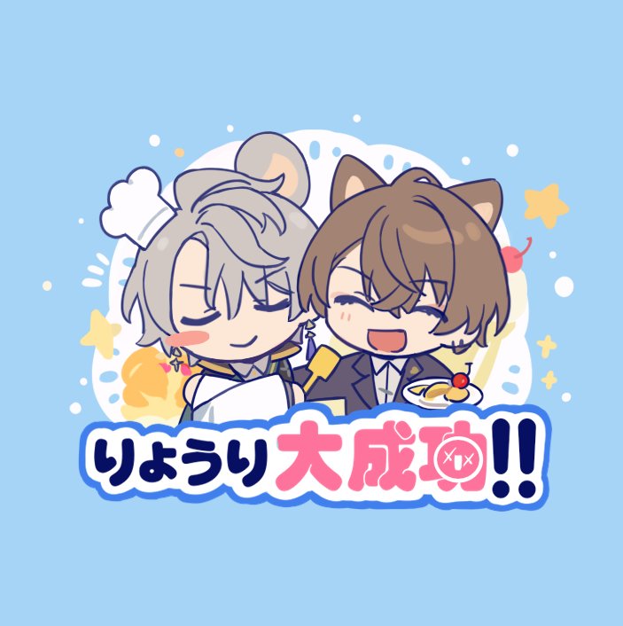🎊💛