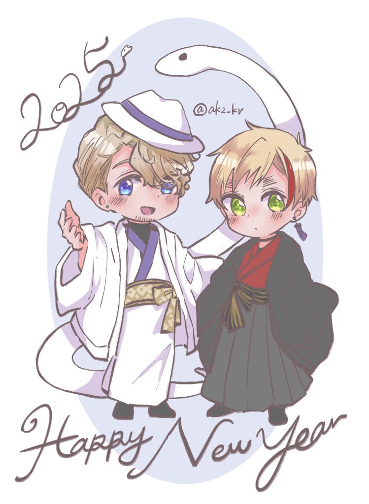 akz_kr's tweet photo. Bonne année
Happy New Year🥳

本年もどうぞよろしくお願いいたします♪ https://t.co/SzWao9hFNZ