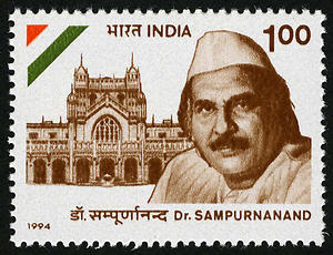 प्रसिद्ध स्वतंत्रता सेनानी और राजनेता, उत्तर प्रदेश के मुख्यमंत्री #कायस्थ रत्न डॉ. सम्पूर्णानंद जी के जयंती पर शत शत नमन