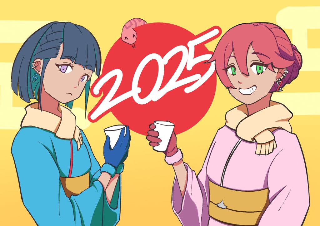 Felilix1's tweet image. Happy New Year, I hope you continue to enjoy my artworks for the coming year.
今年もよろしくお願いします。
#OCGファンアート
#遊戯王