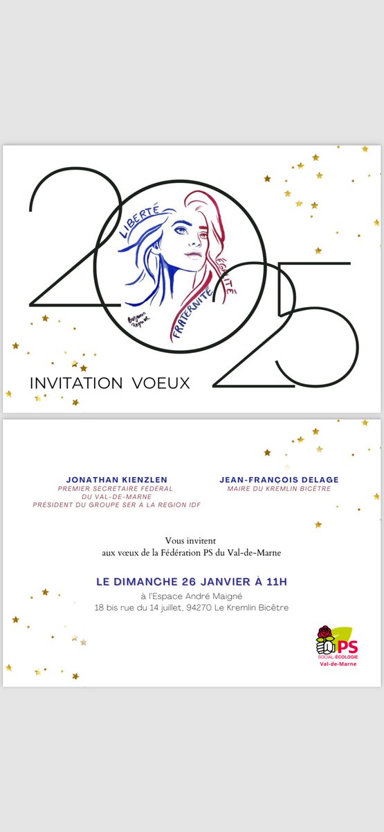 Bonne année 2025, pleine d’espoir et de justice pour vous et vos proches. 🙏🏻