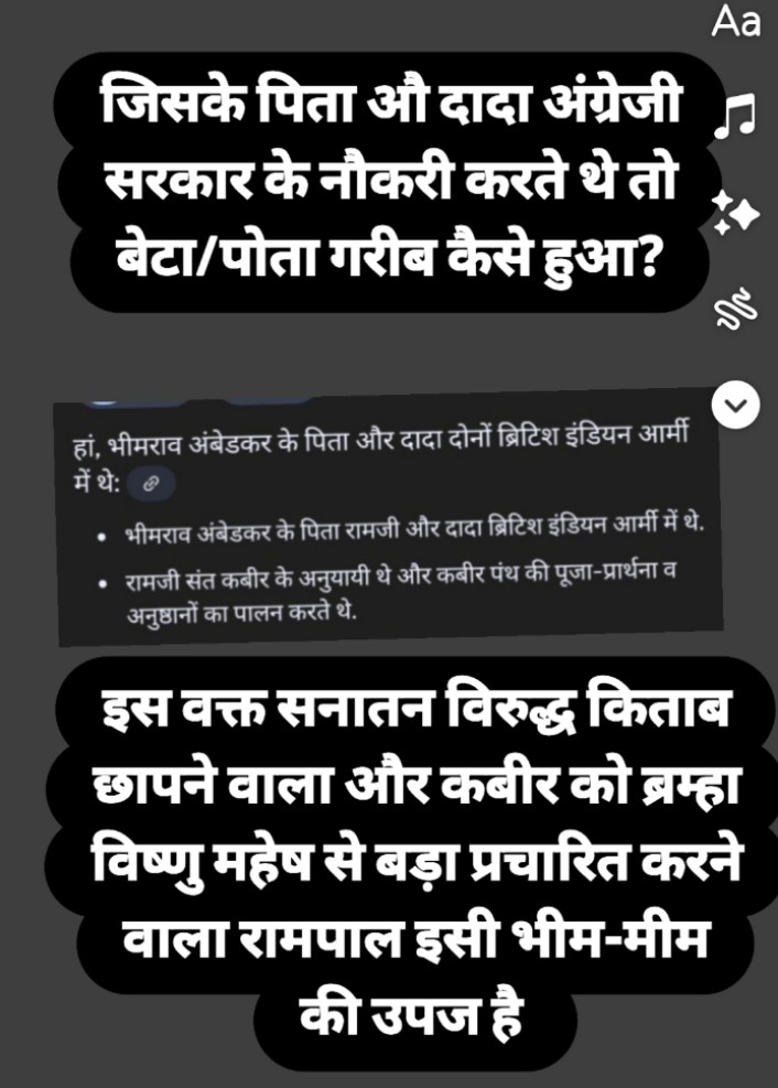 AmitSha77954356's tweet photo. @KraantiKumar @vilas1818 का रै पिरोफेसर मेरे तर्क को झूठा साबित करने की का थ्योरी है तोहरे पास? https://t.co/0fZe8QfsdH
