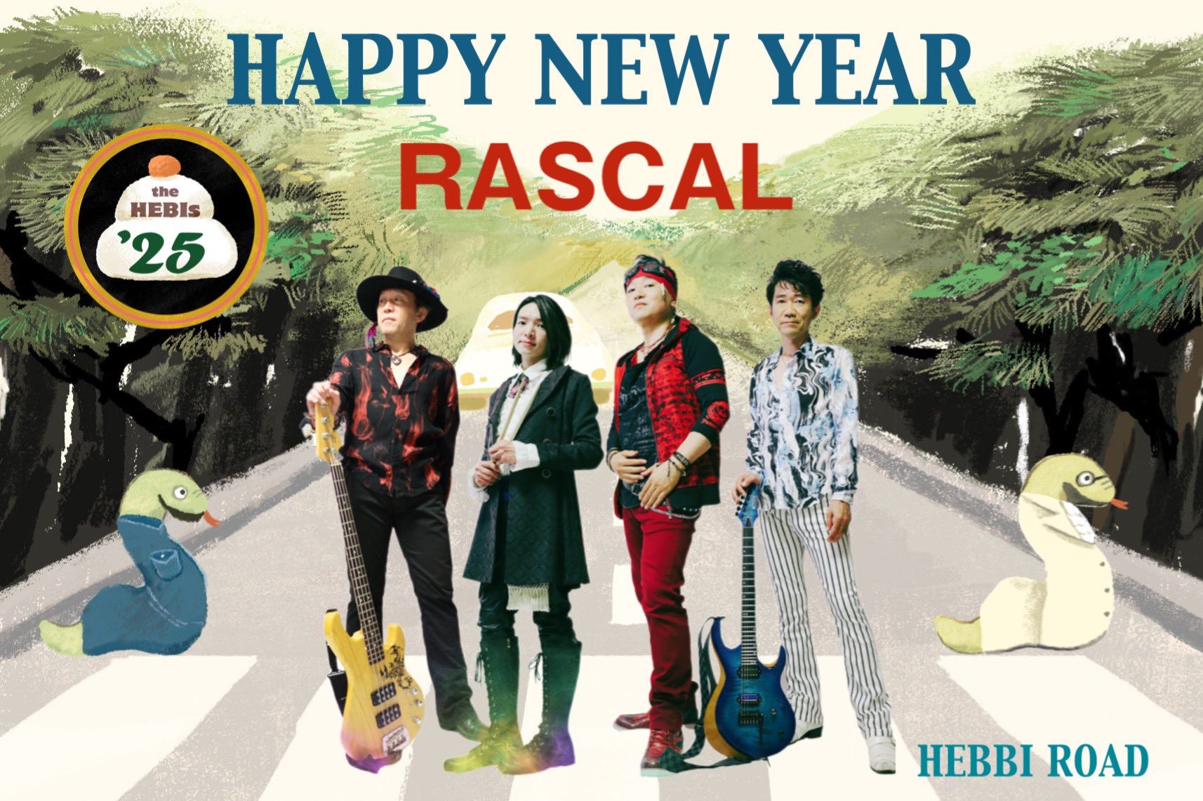 ポスター Rascal Rascal_Official on X: 