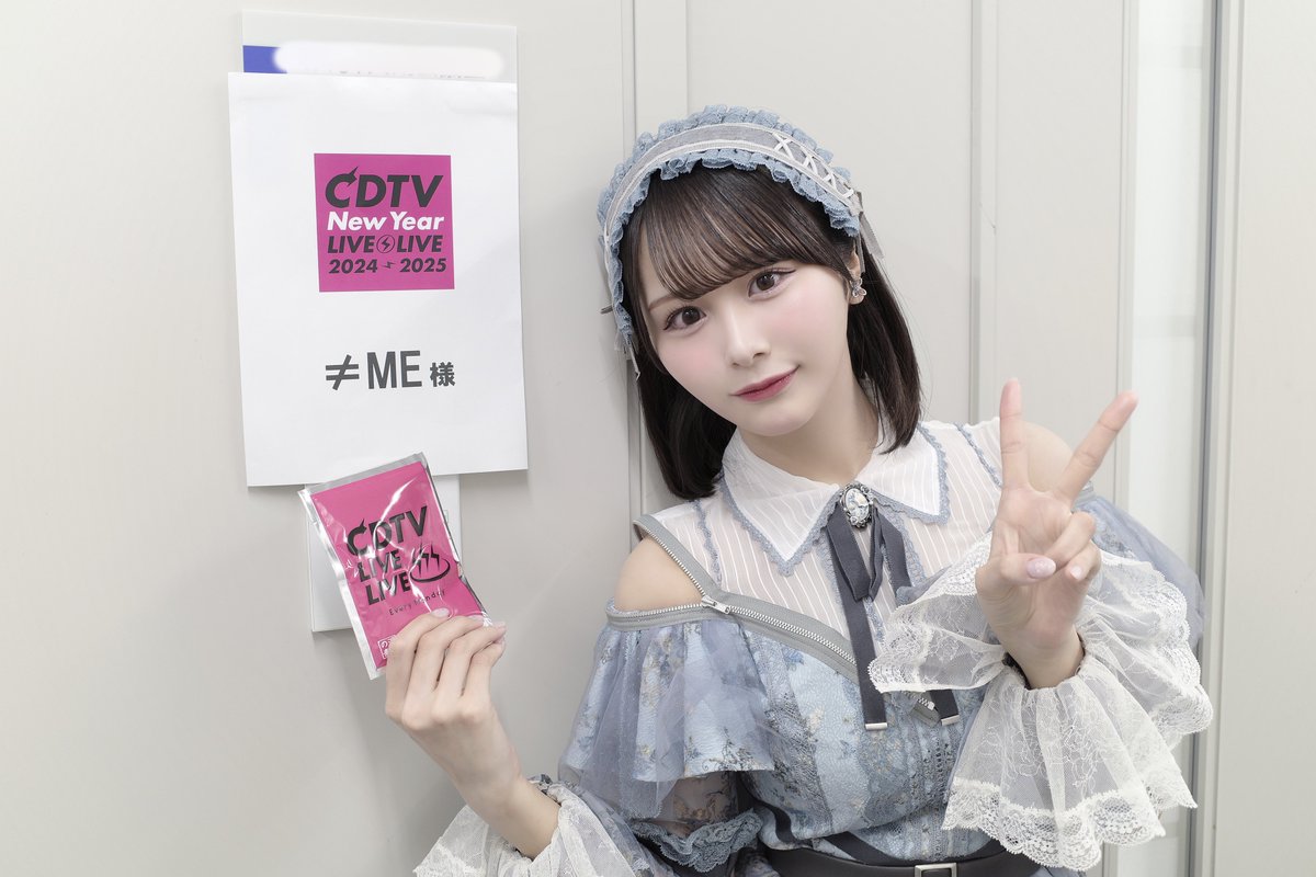 ノイミー 永田詩央里 ヒロインとオオカミ② ヨリ 直筆 タレントカード