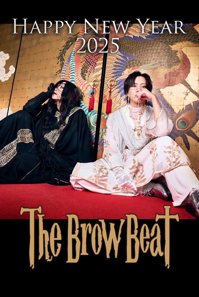 The Brow Beat「404」リリースイベントが決定！ショップ別の特典