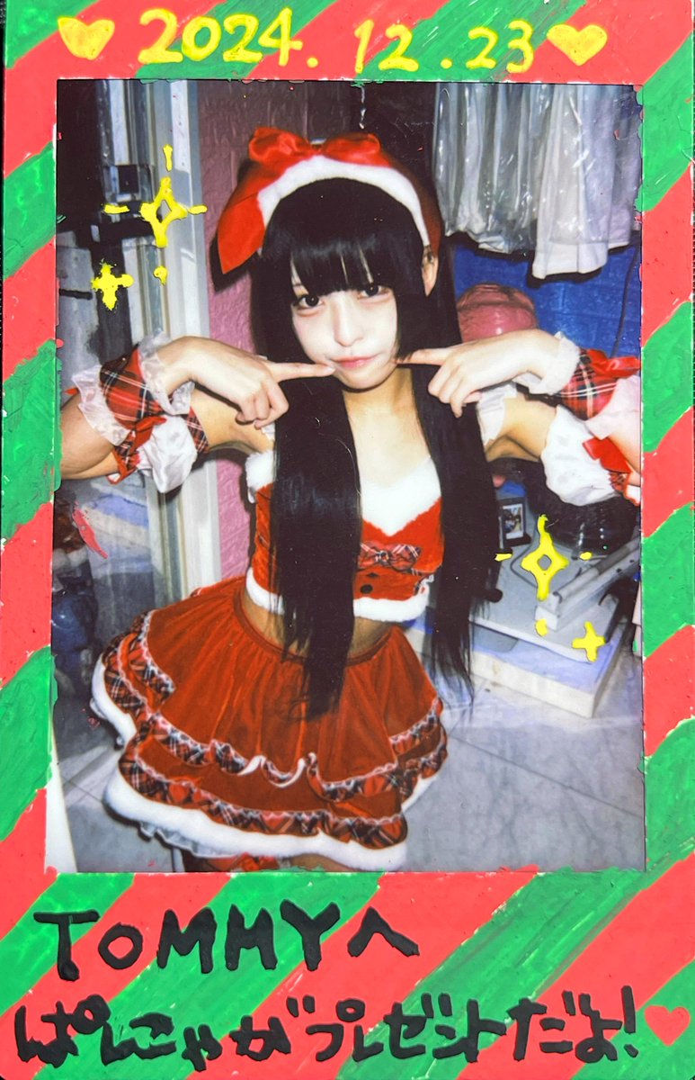 TommyBlackbear's tweet photo. お正月に少し遅めのサンタ襲来🧑🎄
メッチャカワイイィィィ(灬ºωº灬)🩵✨
長い髪邪魔やな思ってしまったのは
ココだけの話(๑˃́ꇴ˂̀๑)笑
ホント可愛いなあ(しみじみ)
#ネオトラ #NEOTOKYOTRIBE
#パニャにゃん
#遠隔チェキ
#高円寺 #BiBiBi https://t.co/DHcEgJnd2f