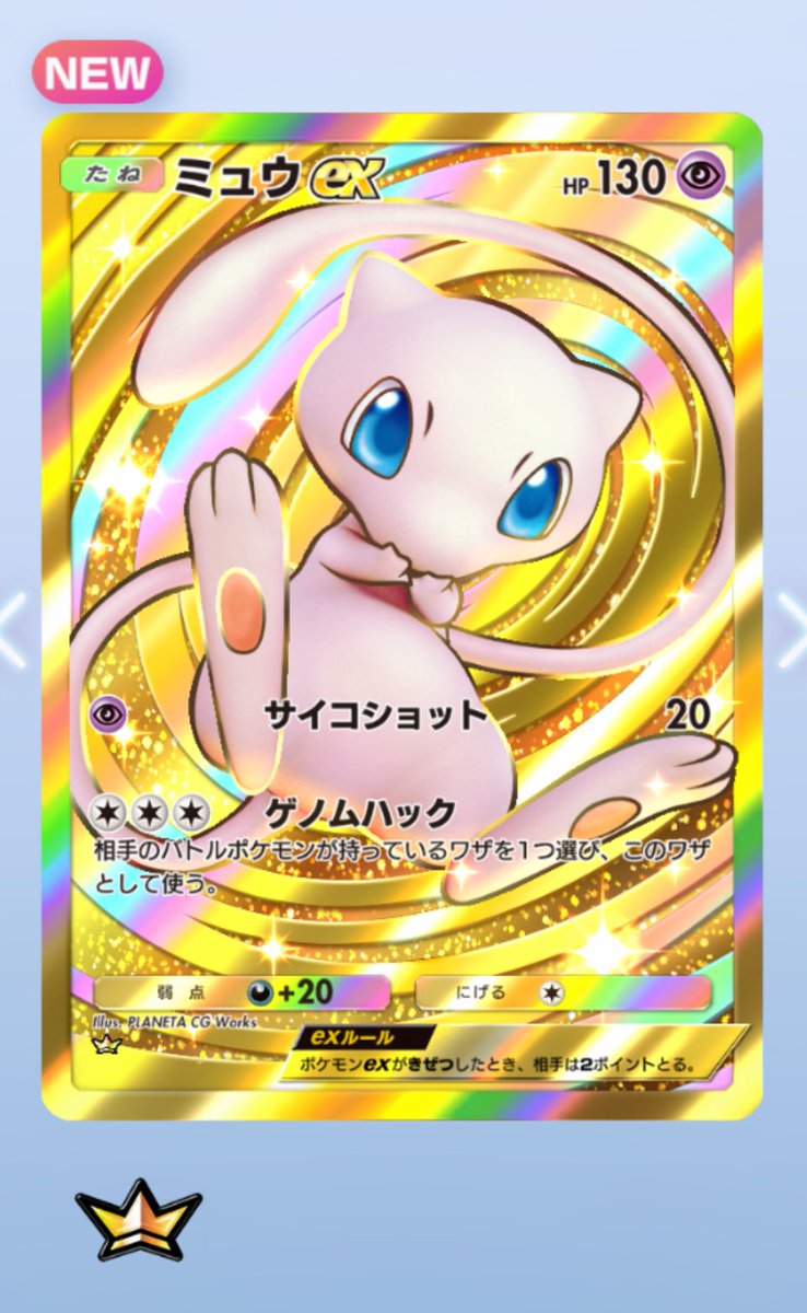 🎍あけおめ🎍

昨日の動画見た？？
今日も投稿するで

うんこみたいな動画