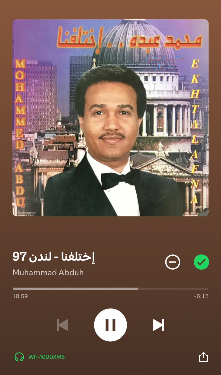 CSHamad0's tweet image. 