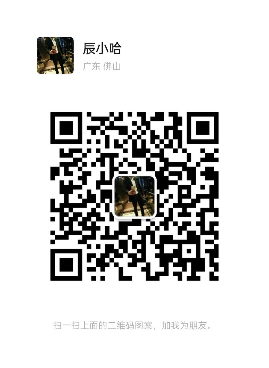 辰小哈 tweet media