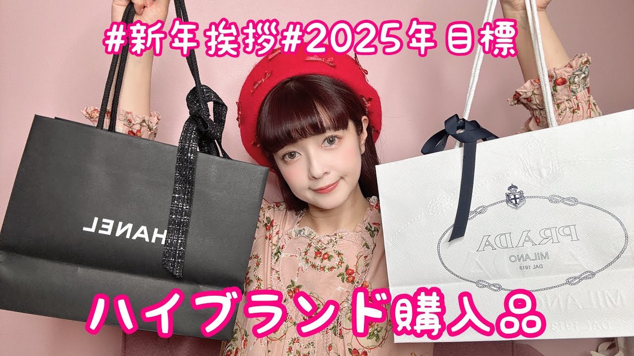 青木美沙子💕Aoki Misako on X: 