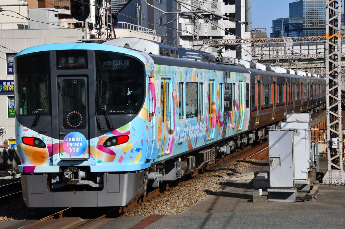 松と鶴　NＴ-132 松と鶴 NT-132 T-132_1-scaled.jpg