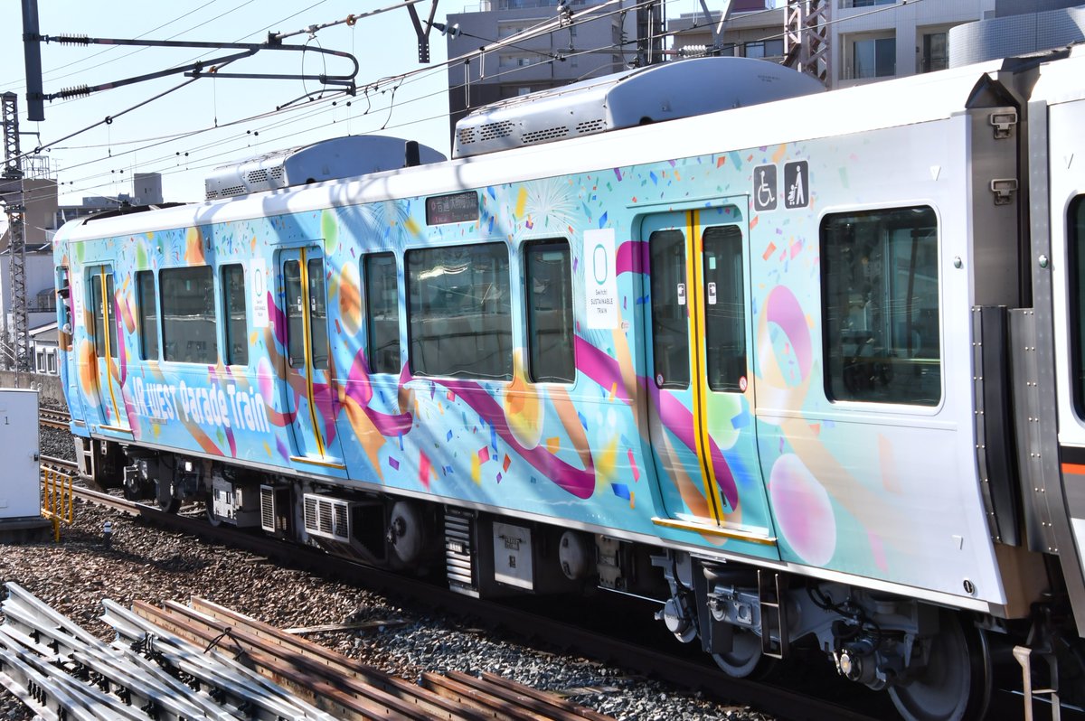 Tanimachi30000 on X: 