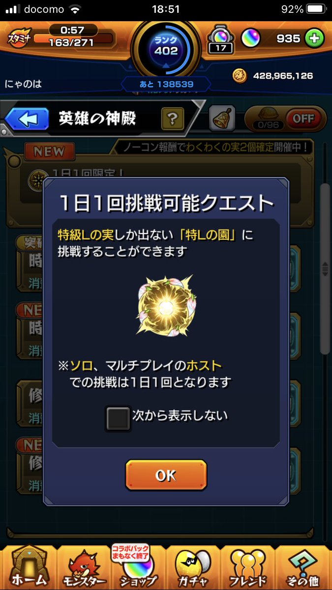 tjyyyy's tweet photo. @kei0028666 @3 お願いします https://t.co/e6qlT9ZKJF
