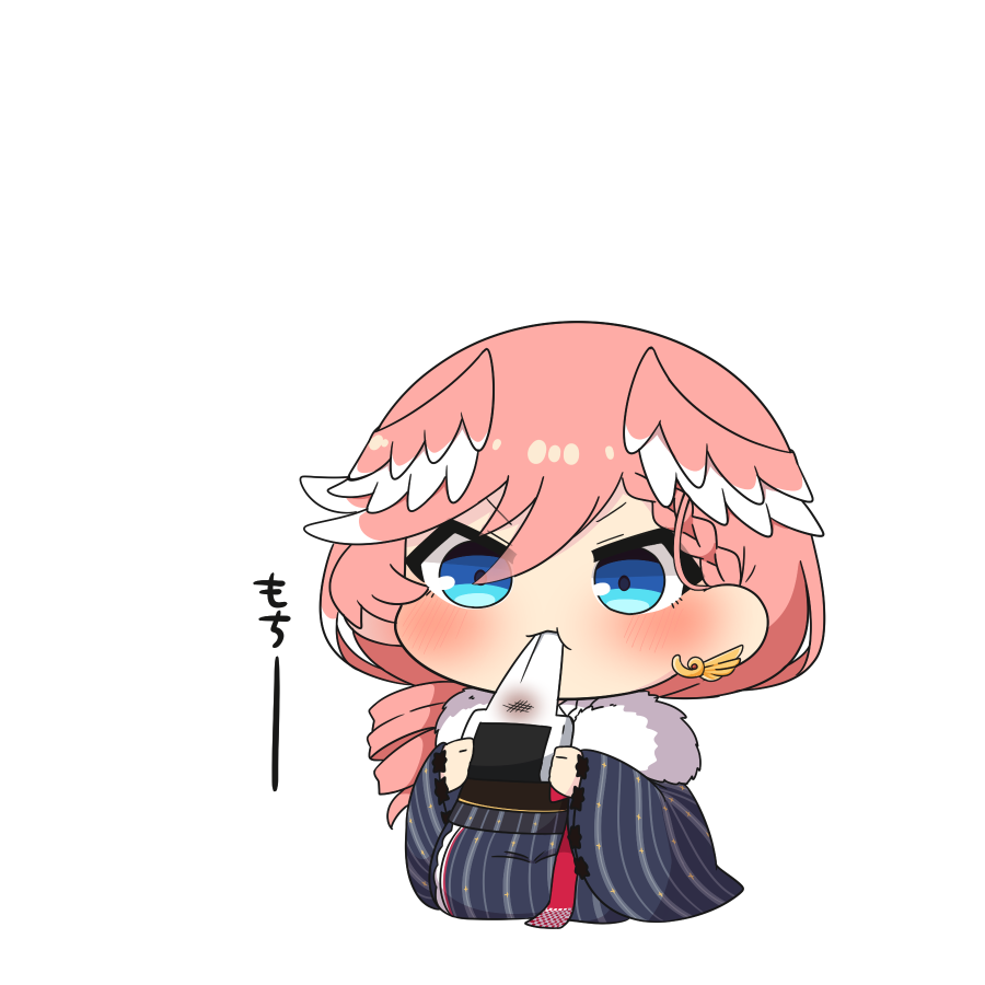 鷹嶺ルイ 「あけましておめでとうございます! #Luillust 」|トゥーミのイラスト