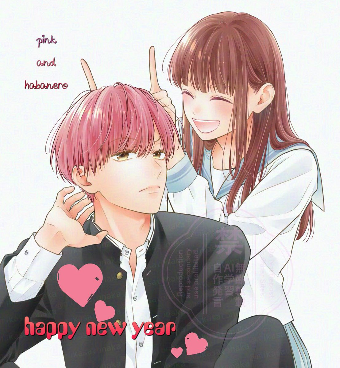 mikasatonaka's tweet photo. あけましておめでとうございます🎍✨
おみくじは大吉でした☺️皆様にとって良い年になりますように…！
今年もどうぞよろしくお願いいたします🙇🏻‍♀️♡

お正月ぽい絵がなかったので今月１月２３日に発売になる11巻カバー元絵を⛩️ https://t.co/uin5dP2cRb