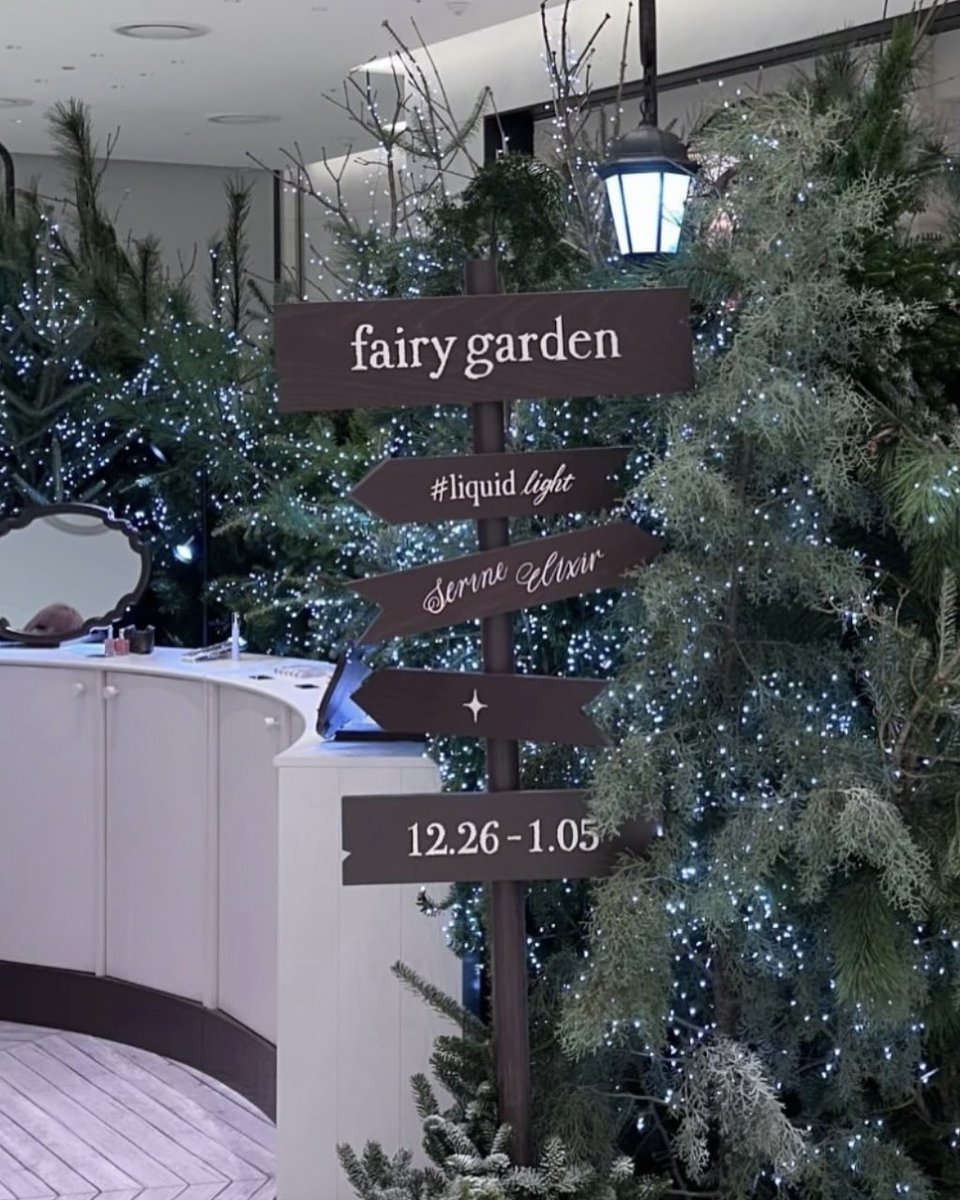 glowisjapan's tweet photo. 期間限定popup・fairy gardenでは新商品 #serine elixirをご覧いただけます🩵
会場だけの限定割引価格でお買い求めいただけますので是非お越しください✨
#glow #グロー #韓国コスメ https://t.co/lUAph3EVXX