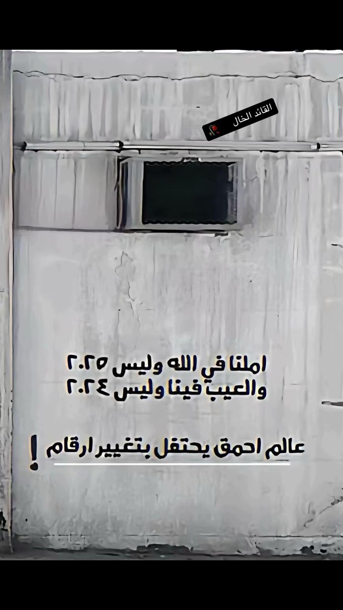 ♔ ☜ حًےـدُ ٱلسًےـيّف (@hd_alseef) on Twitter photo 