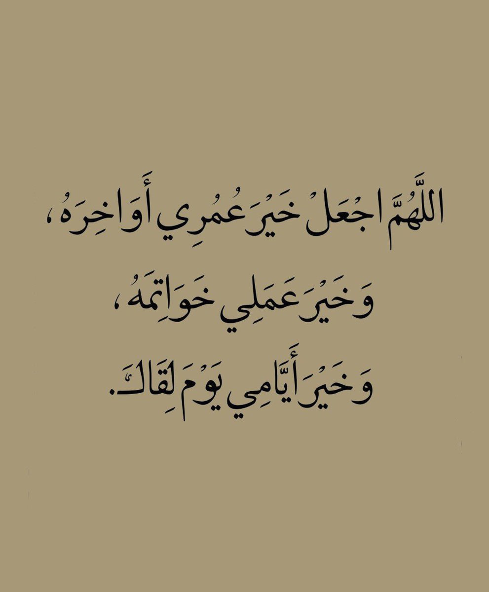 Turki_86's tweet photo. https://t.co/AMozZtFgXL