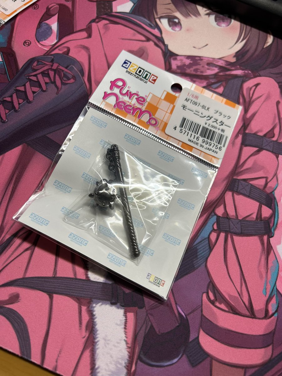 アゾンさんの福袋開封結果

今年のはセットが多くて凄く嬉しいです(*≧∀≦*)
あと、なんか強そうな武器も入ってました笑