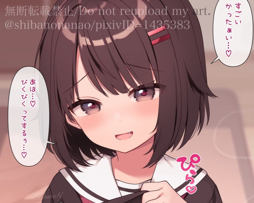 【お知らせ】FANBOXで公開していた真桜ちゃんの🔞作品再録集vol.3を販売開始しました✨
合わせて各支援サイトでは過去作の再公開も実施しております!!ぜひチェックよろしくお願いします。
(BOOTHのリンクはリプ欄に貼っておきます…!) 