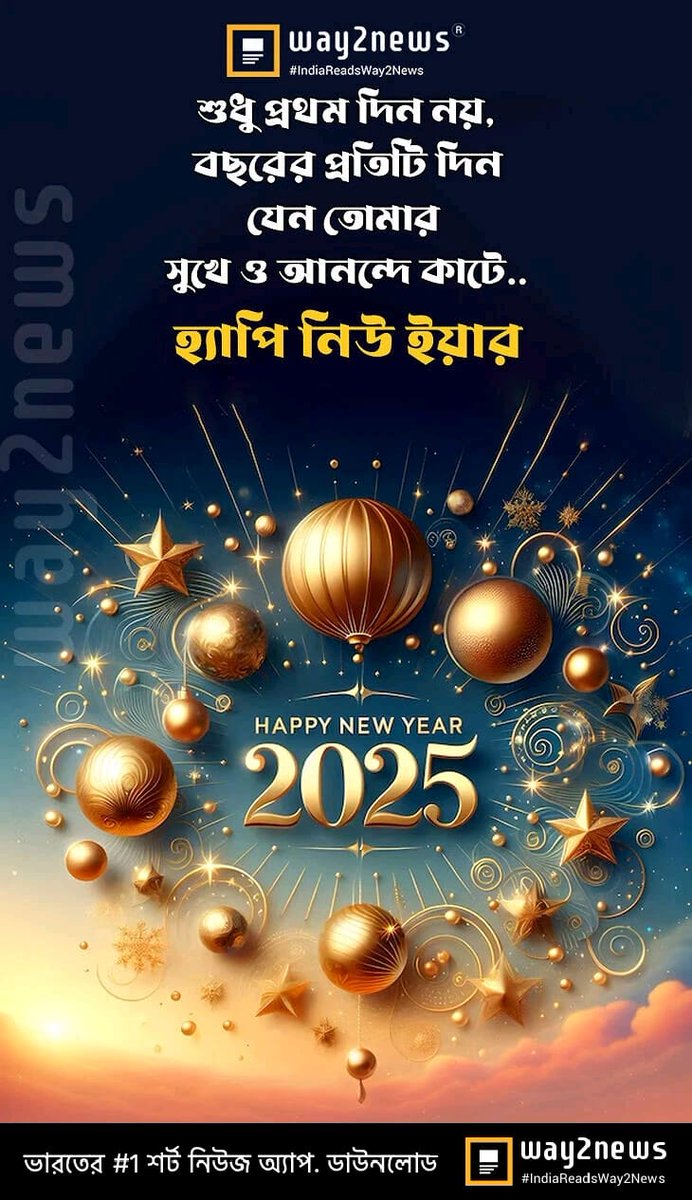 FCI Divisional Office PD, West Bengal (@fci_pd) on Twitter photo 