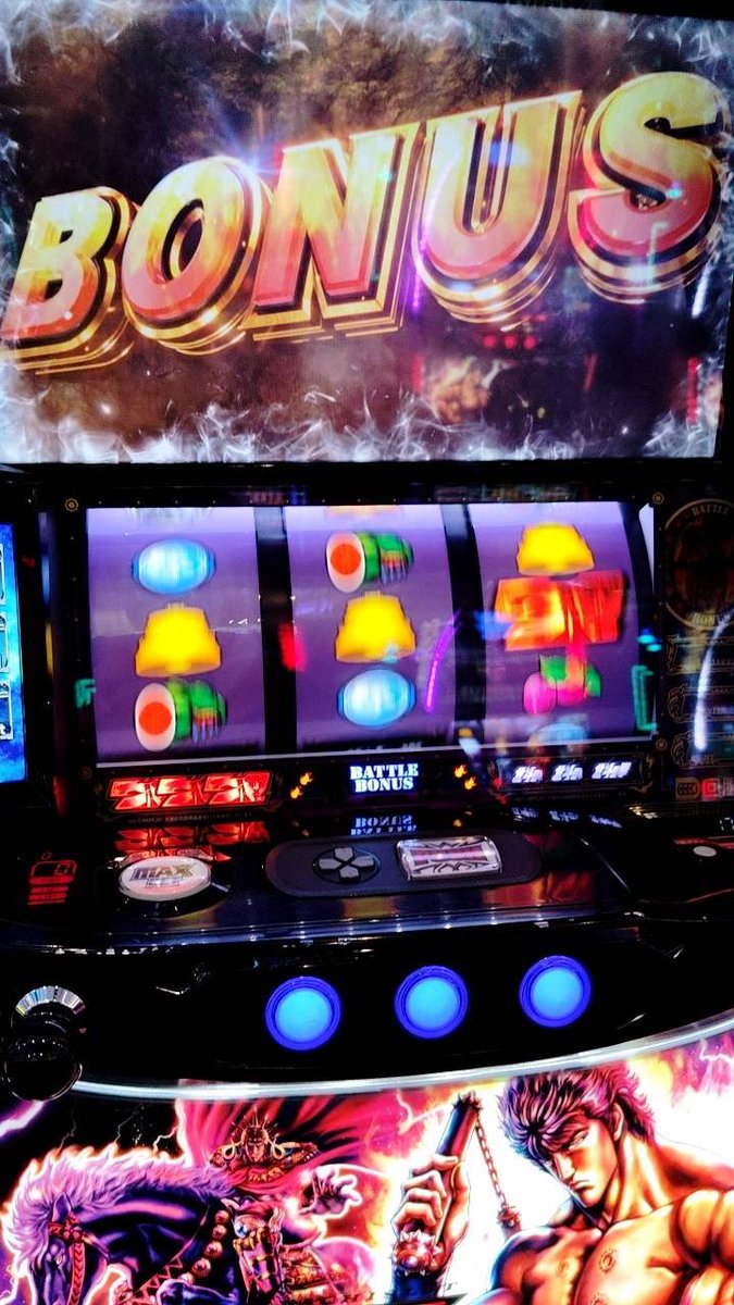 【大分　打ち子　募集】

大分県大分市での稼働です。
スロットが好きだけどお金が無くて打てない方にはぴったりです

基本的に週4以上出れる方、移動手段がある方

条件等は相談可。

DM非常識な人が多いのでまともな人お待ちしてます
#大分 #パチスロ #代打ち #打ち子  #スロ #金無い