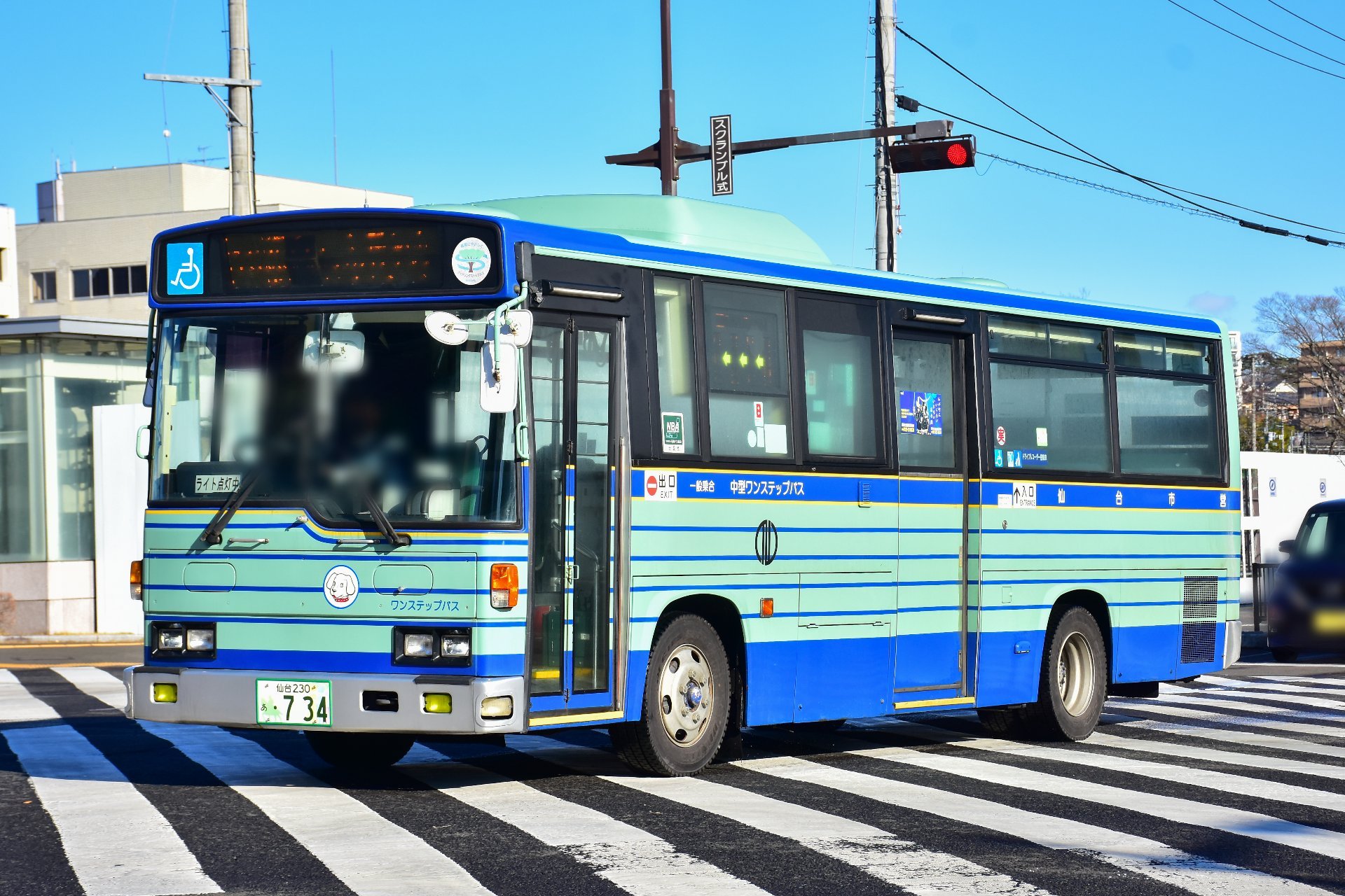 わんすてぶるり on X: 