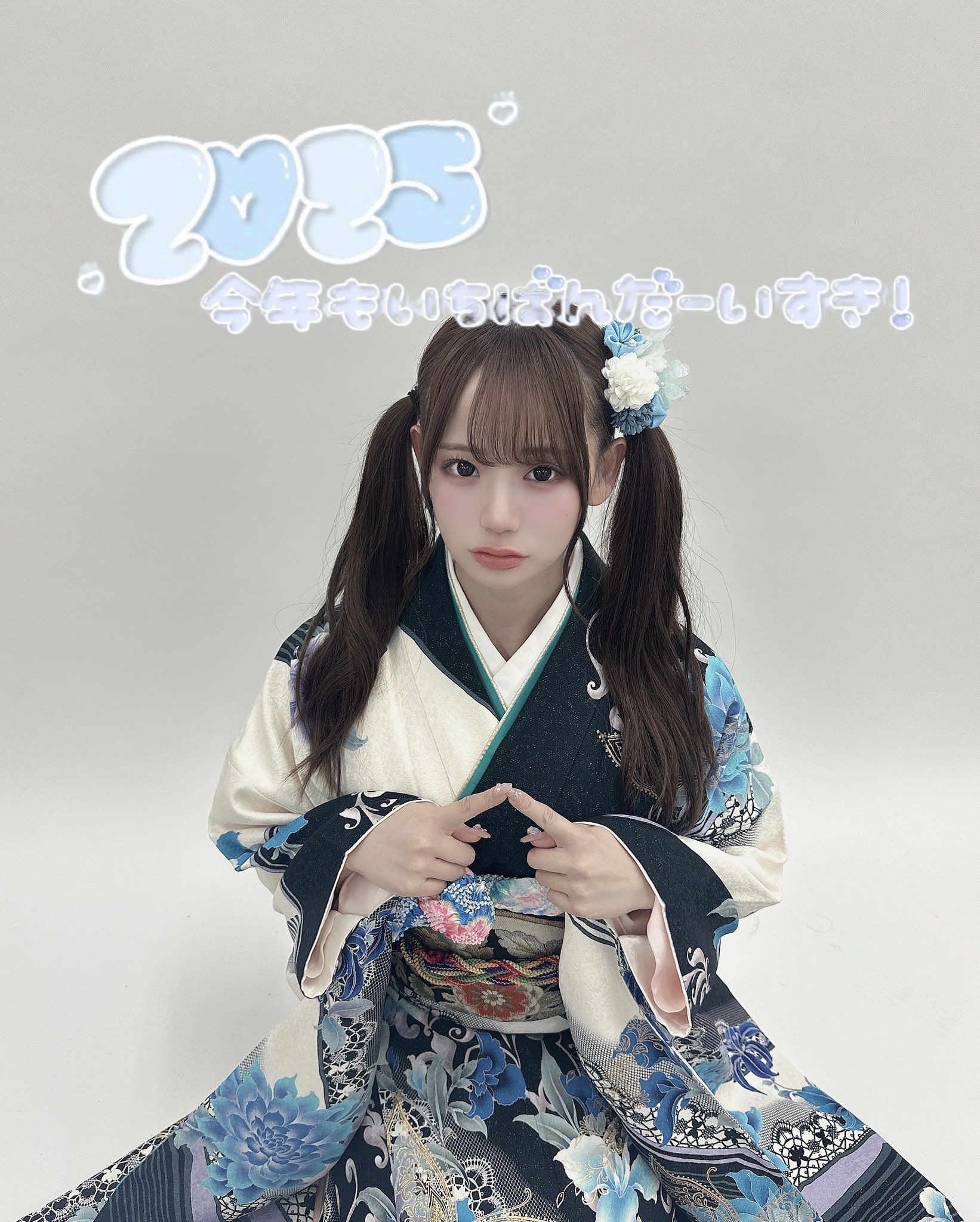 NMB48 直筆 サイン 和田海佑 やっぱ大阪、好きやねん 2025
