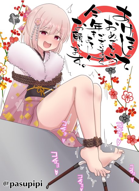 あけましておめでとうございます☀昨年は大変お世話になりました!今年もよろしくお願いします✨️2025年も時間見つけてたくさんお絵かきしたいですっ✌ 