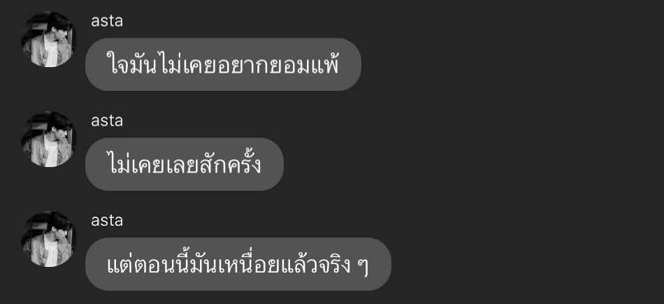 such (@hfleurdiout) on Twitter photo 