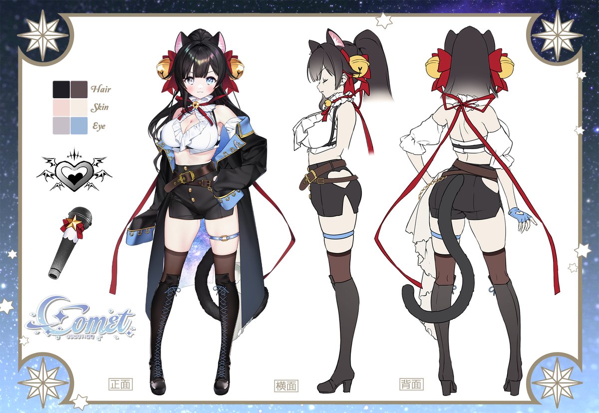 코메✦Vtuber🐈‍⬛☄️ tweet media