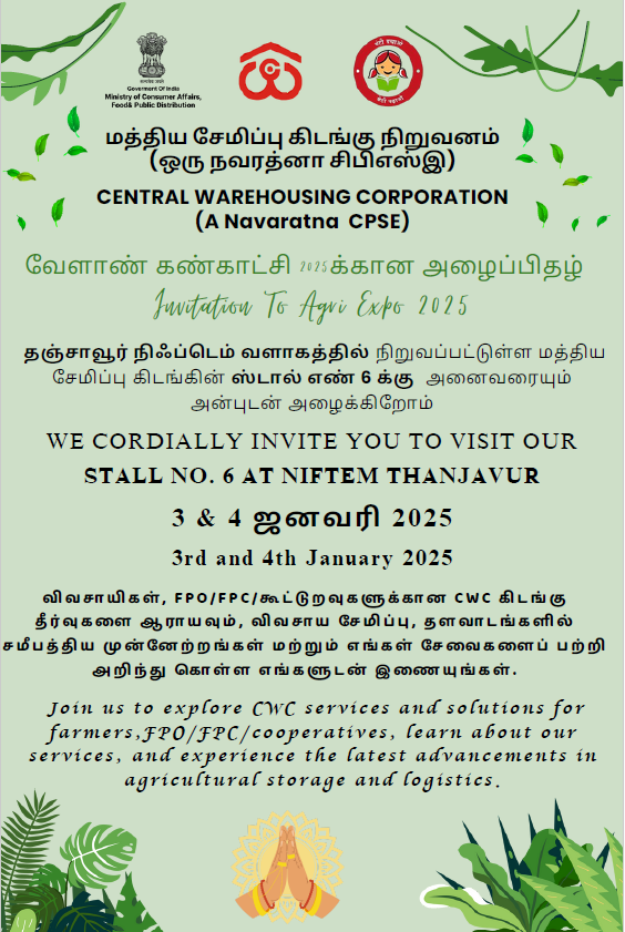 rochennai_cwc's tweet photo. ๐พ๐We cordially invite you to the Agri Expo in Thanjavur! Visit us at Stall No. 6 to experience CWC's top-notch services and innovative solutions for the agriculture sector. See you there!๐ฑ#AgriExpo #CWCServices #AgricultureInnovation #StallNo6ย #FarmTech @MDCWC @cwc_warehouse https://t.co/n5YEot3sE1