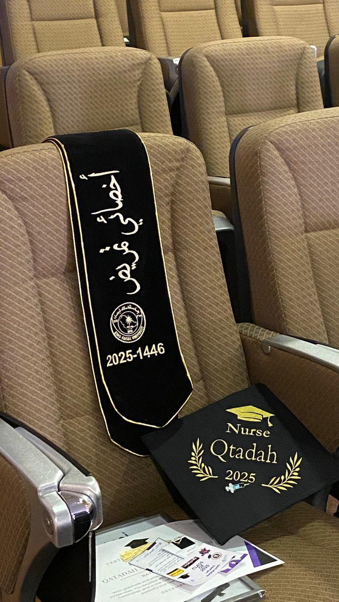 Qtadah Mohmmed 🎓🤍. tweet media