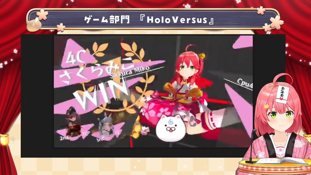 みこちご紹介ありがとうございました！
私はこのゲームを絶対に完成させる🙇‍♂️💦
#みこなま