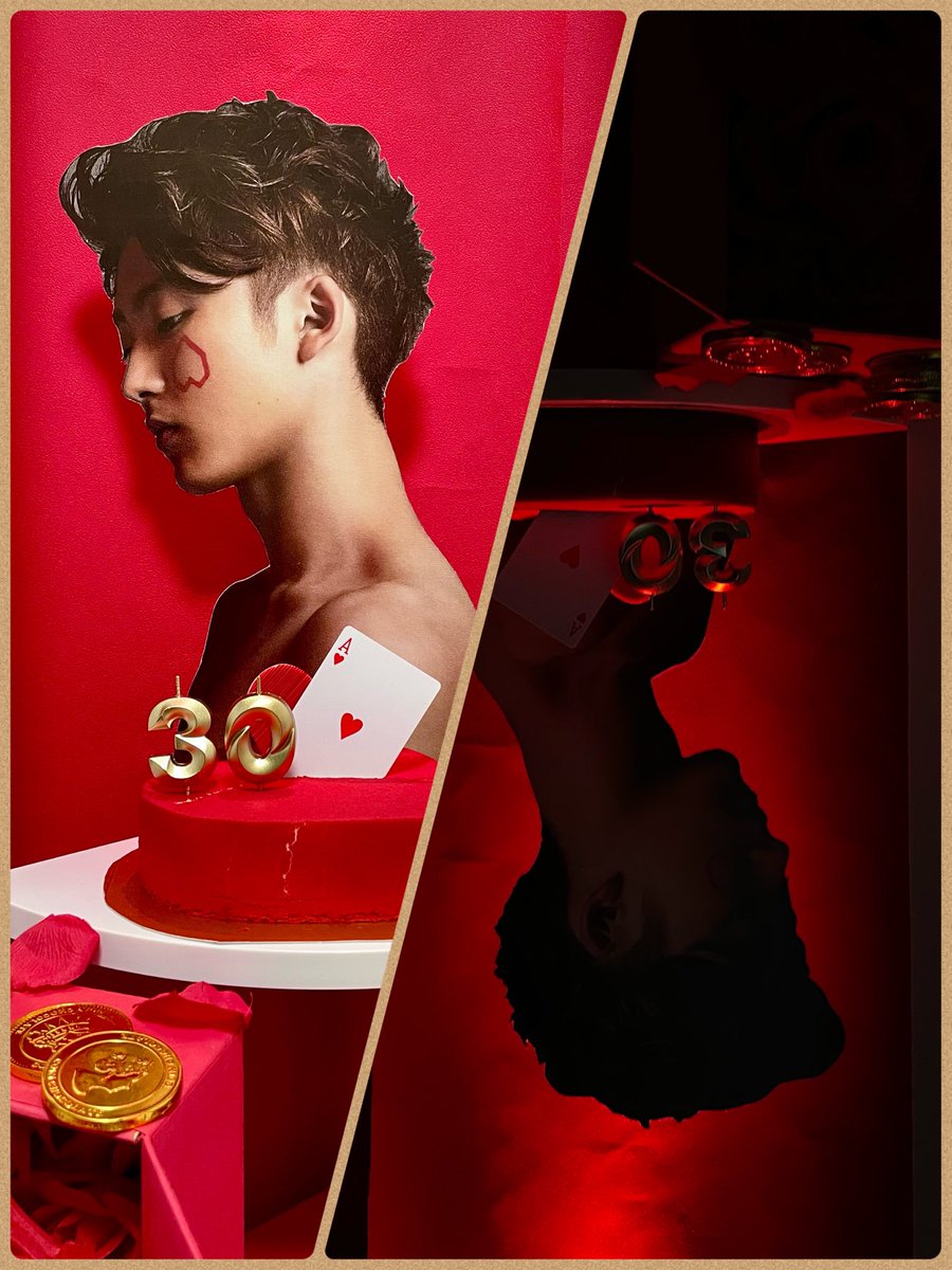 超特急　法被　ユーキ 超特急 ユーキ 法被 Amazon.co.jp: レア 超特急 村田祐基 ゆーき