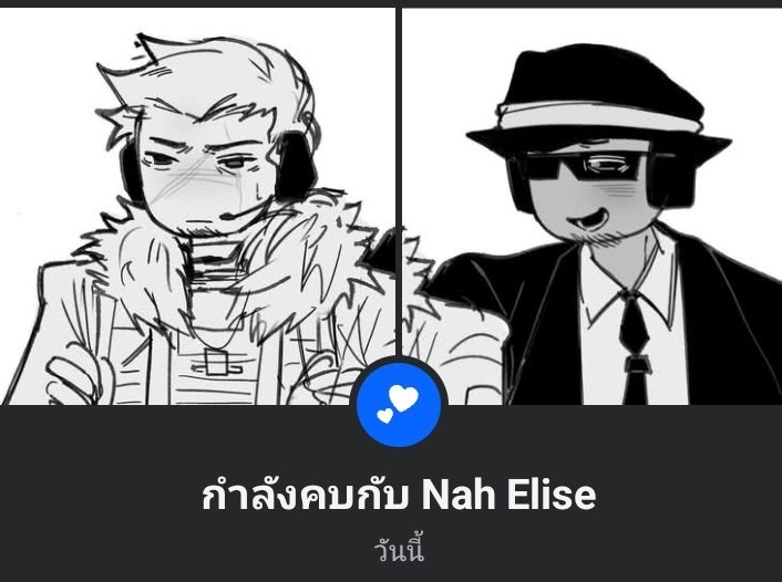 I love him🎀 @r6zx36