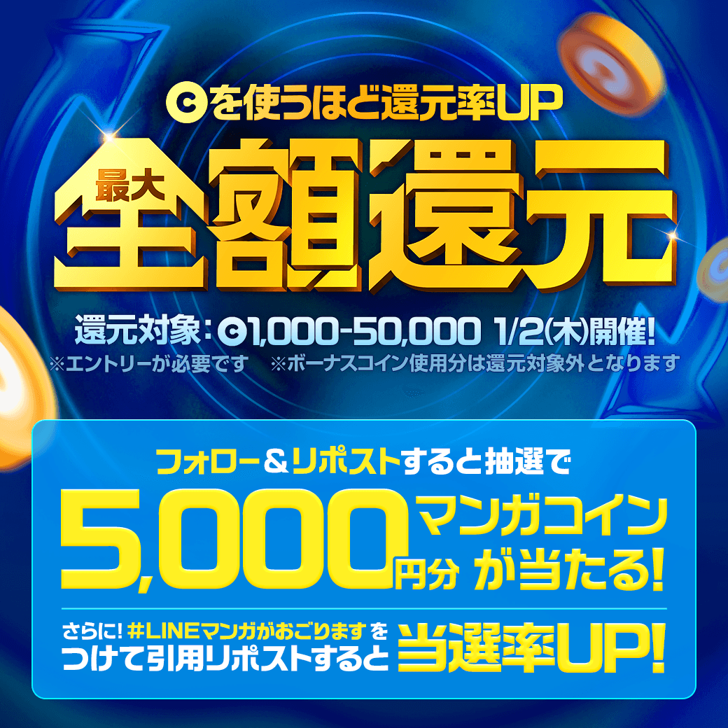 ピロロン♬*゜ (@3san333san3) / Posts / X