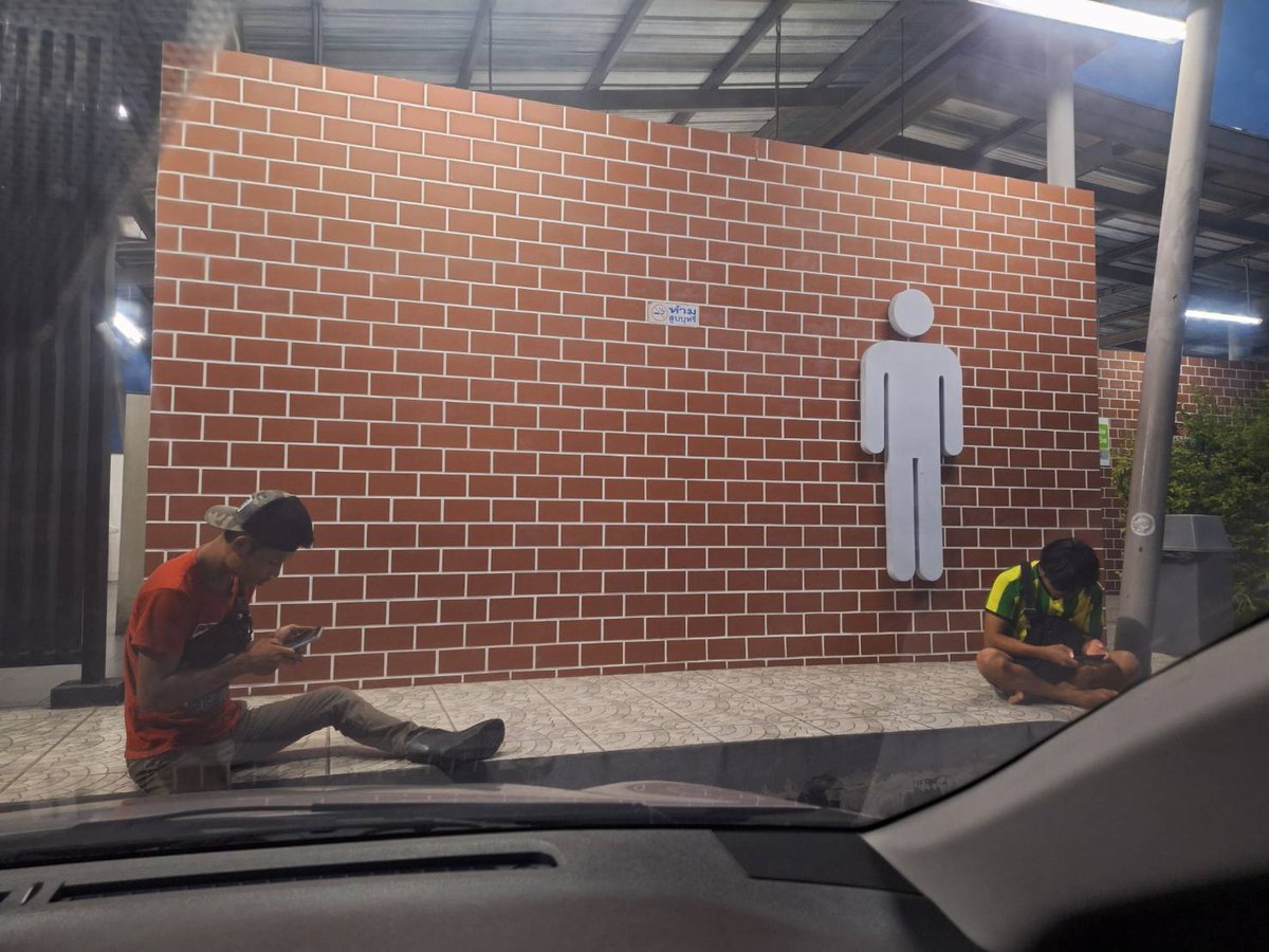 ดึกๆครึกครื้น