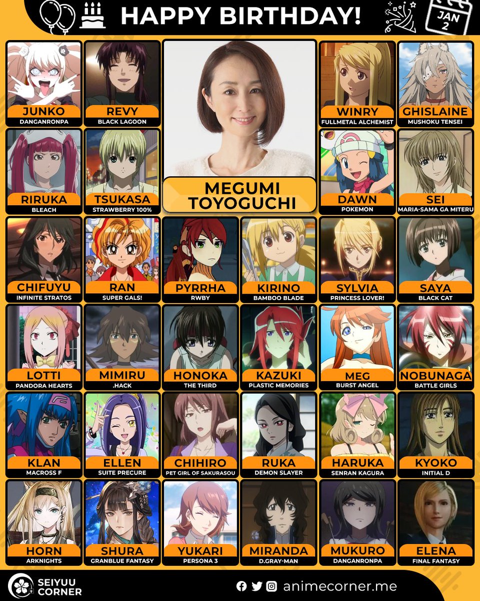 Happy 47th birthday Megumi Toyoguchi! 🎉

#MegumiToyoguchi #豊口めぐみ