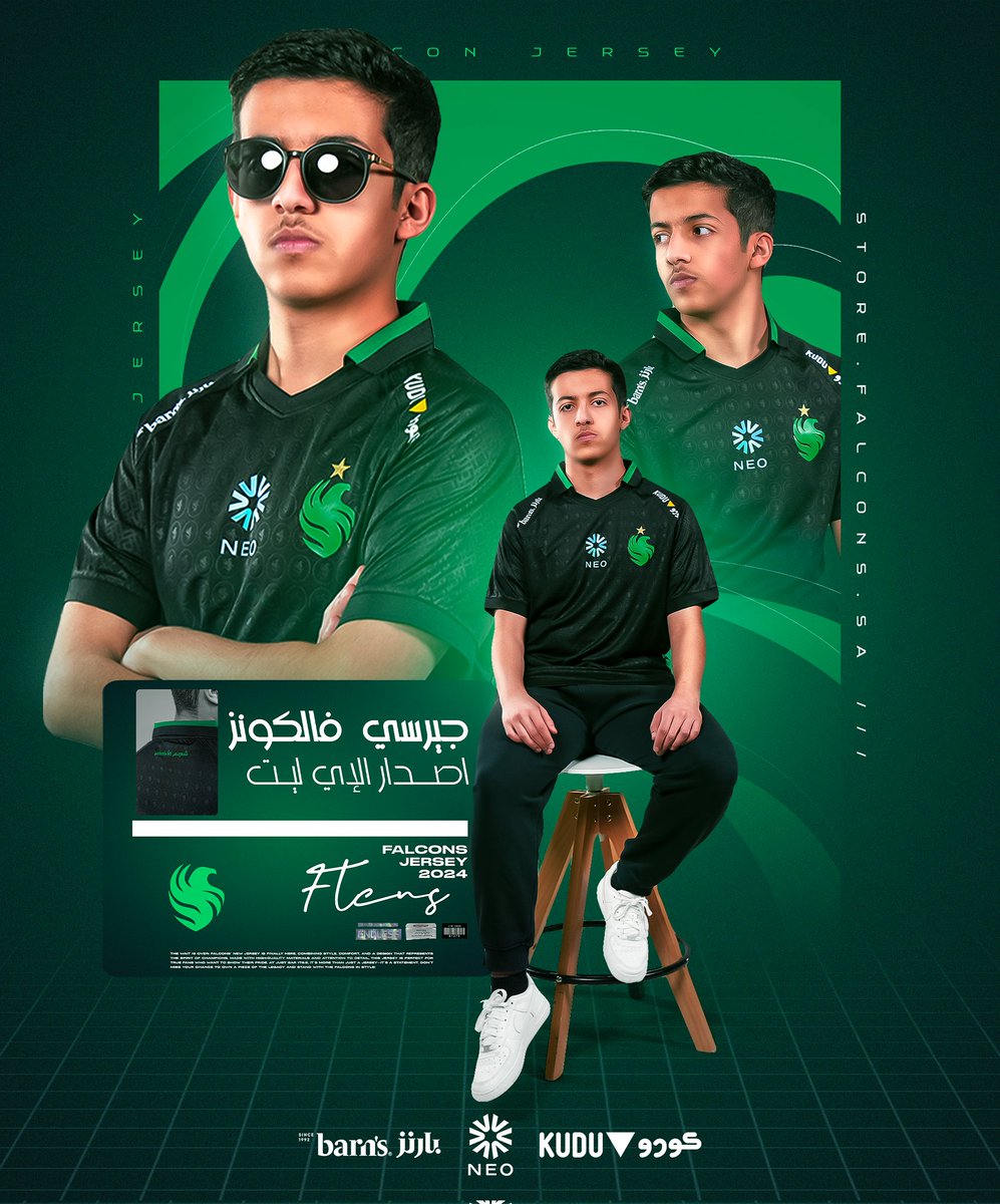 Recent work for <a href="/TeamFalconsGG/">Team Falcons</a> !